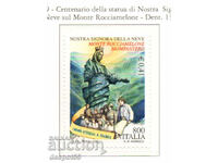 1999. Italia. 100 de ani de la statuia Fecioarei Maria.