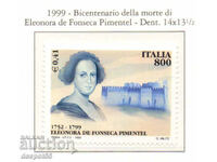 1999. Ιταλία. Επέτειος του θανάτου της Ελεονώρας Πίμενταλ.