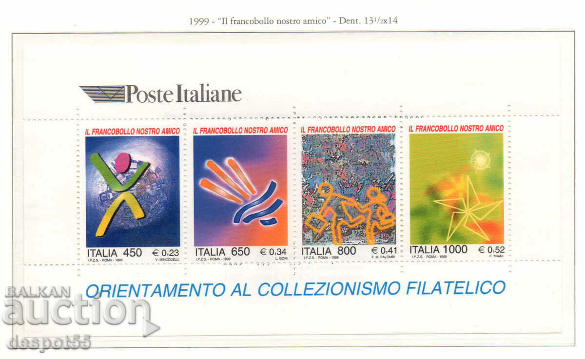 1999. Ιταλία. Γραμματόσημα - οι φίλοι μας. ΟΙΚΟΔΟΜΙΚΟ ΤΕΤΡΑΓΩΝΟ.