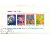 1999. Italy. Postage stamps - our friends. Block.