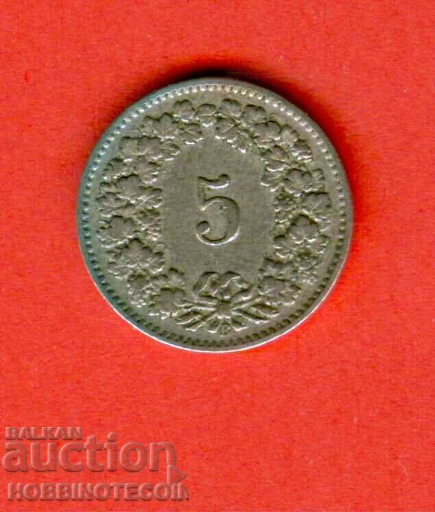 SWITZERLAND SWITZERLAND 5 issue issue 1908 with price 2.99 BGN | € 1.53 SWITZERLAND SWITZERLAND 5 issue issue 1908 with price 2.99 BGN | € 1.53