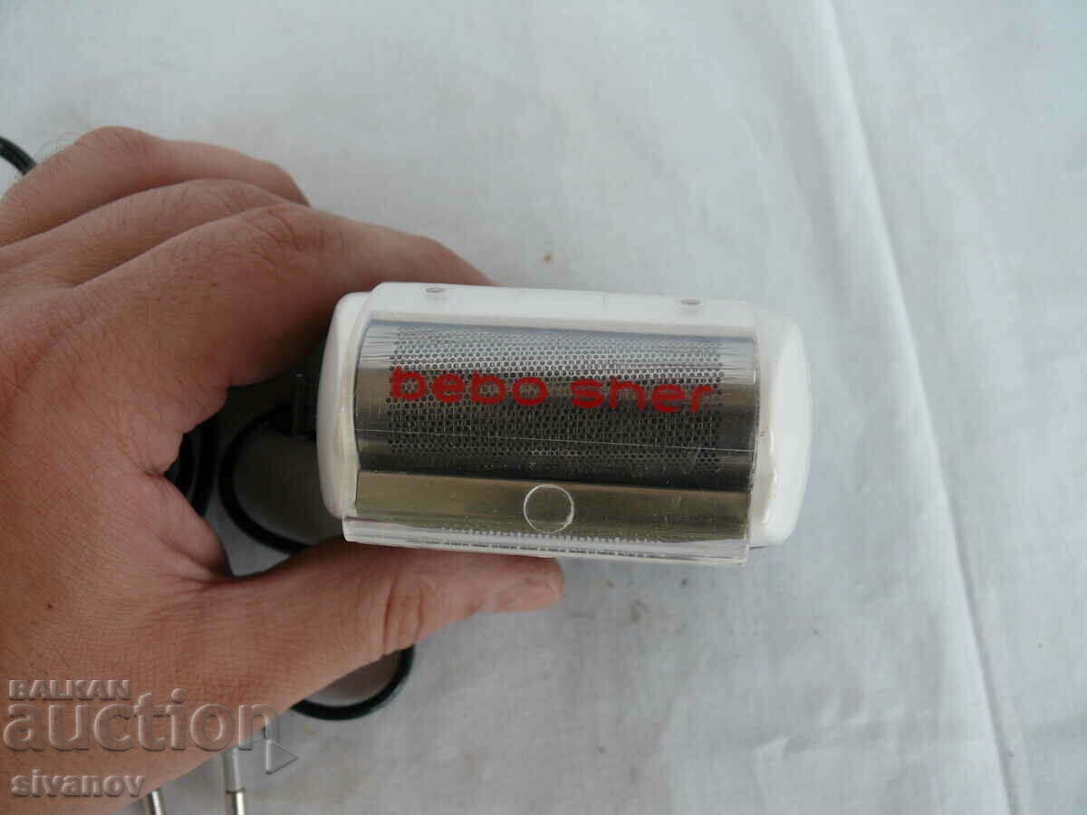 Old GDR Bebo Sher Bergman Electric Shaver #1452 with price 14.99 BGN | € 7.66 Old GDR Bebo Sher Bergman Electric Shaver #1452 with price 14.99 BGN | € 7.66
