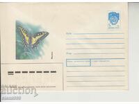 Първодневен Пощенски плик Пеперуди Инсекти