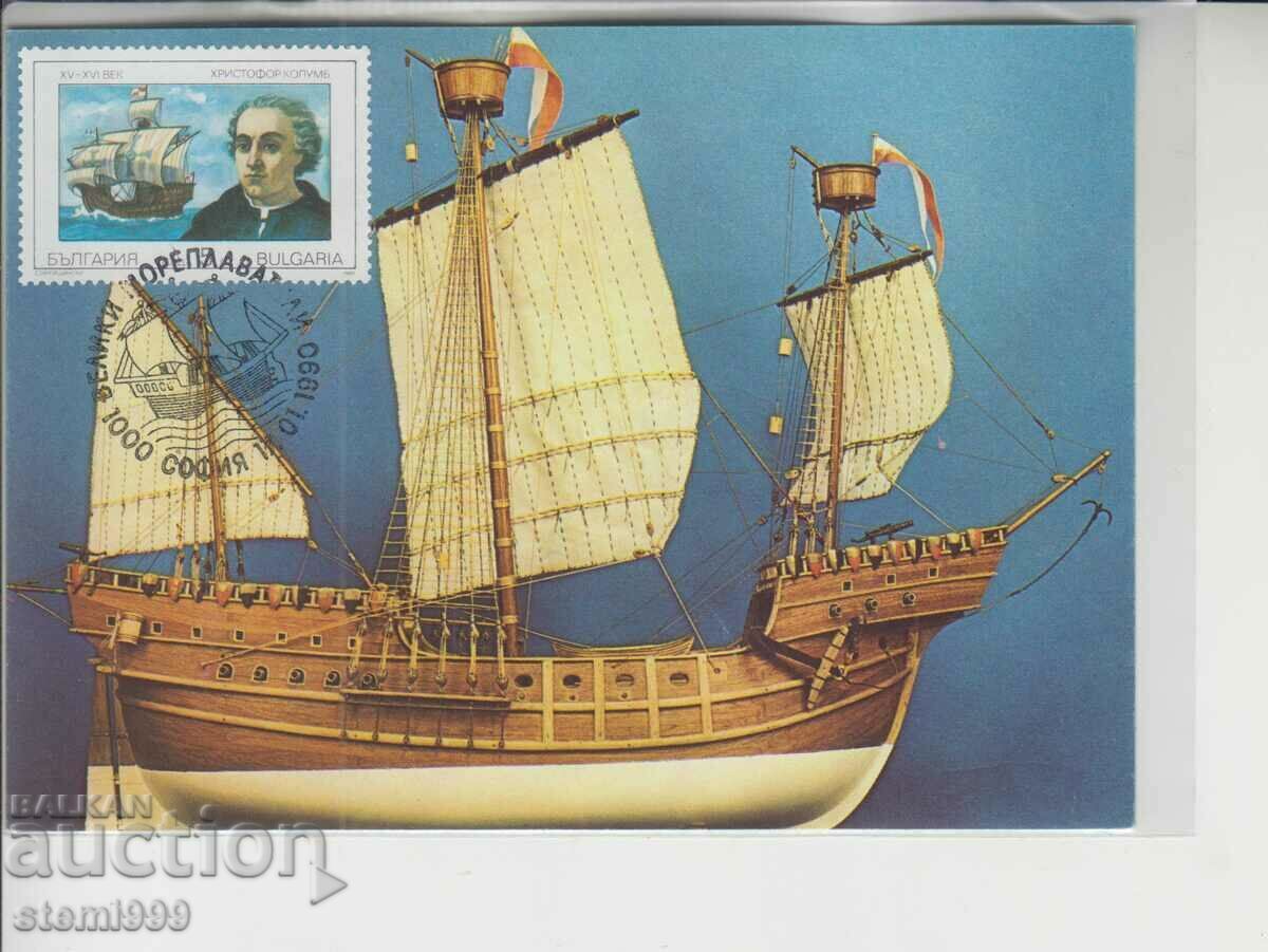 Postcard maximum Ships Sailors