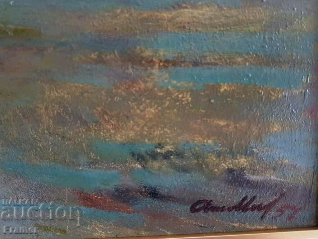 Atanas Mihov Landscape Iskar River 1957 - 5 Atanas Mihov Landscape Iskar River 1957 - 5