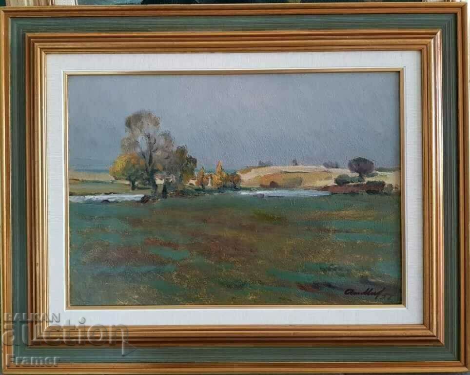 Atanas Mihov Landscape Iskar River 1957 Atanas Mihov Landscape Iskar River 1957