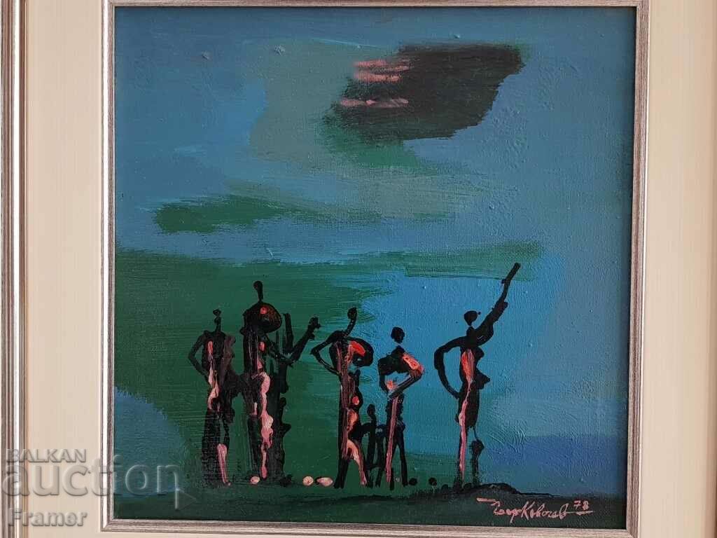 Georgi Kovachev Grishata Apparition 1978. from an exhibition in Paris with price 2100.00 BGN | € 1073.71