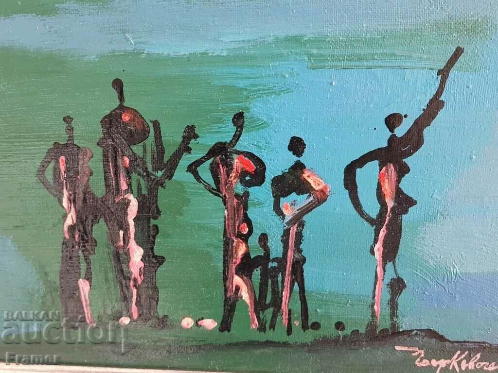 Auction  Georgi Kovachev Grishata Apparition 1978. from an exhibition in Paris