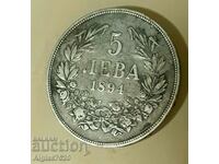5 BGN 1894/ argint/