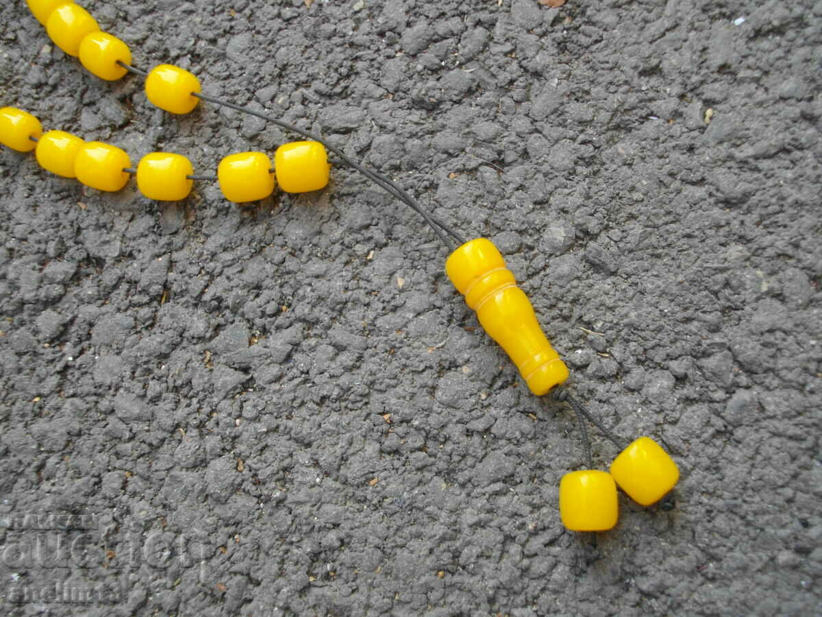 STARA BROINETZA with price 25.00 BGN | € 12.78 STARA BROINETZA with price 25.00 BGN | € 12.78