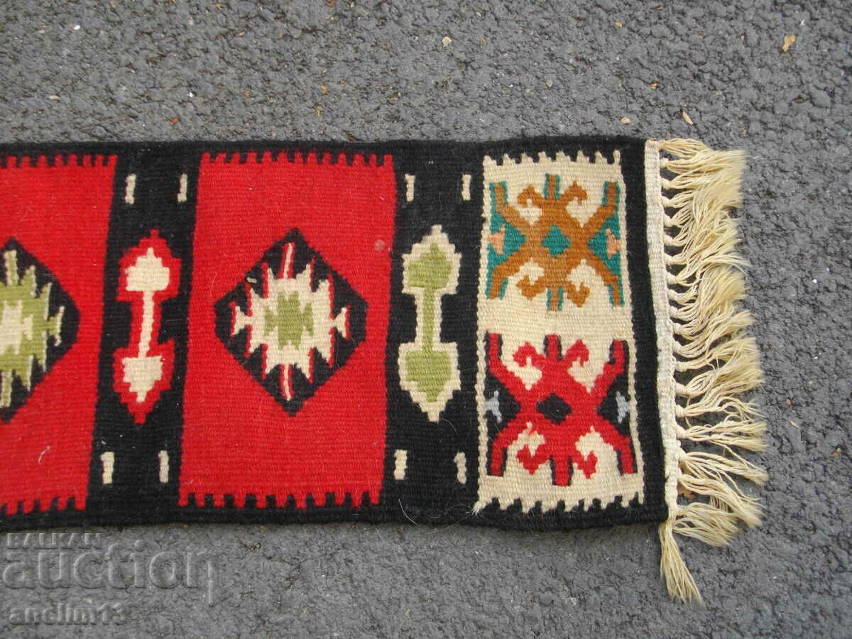 SMALL CHIPRO RUG with price 55.00 BGN | € 28.12 SMALL CHIPRO RUG with price 55.00 BGN | € 28.12