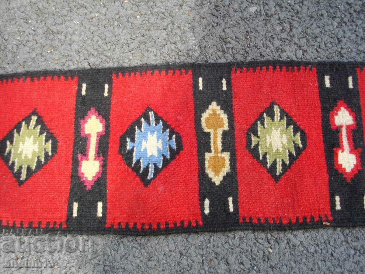 SMALL CHIPRO RUG - 5 SMALL CHIPRO RUG - 5