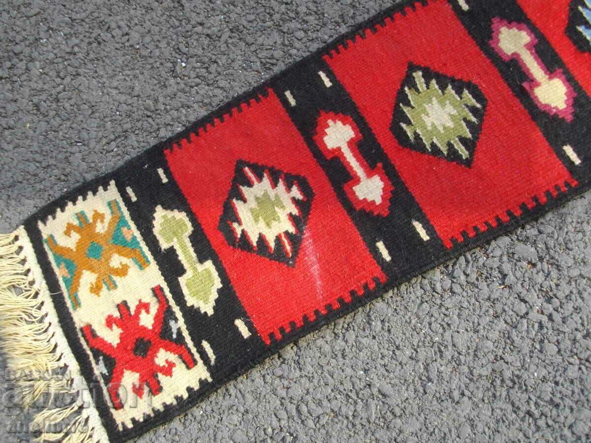 SMALL CHIPRO RUG - 6 SMALL CHIPRO RUG - 6