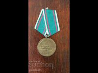 MEDAL 30 YEARS FROM THE VICTIMS OF FASHION GERMANY