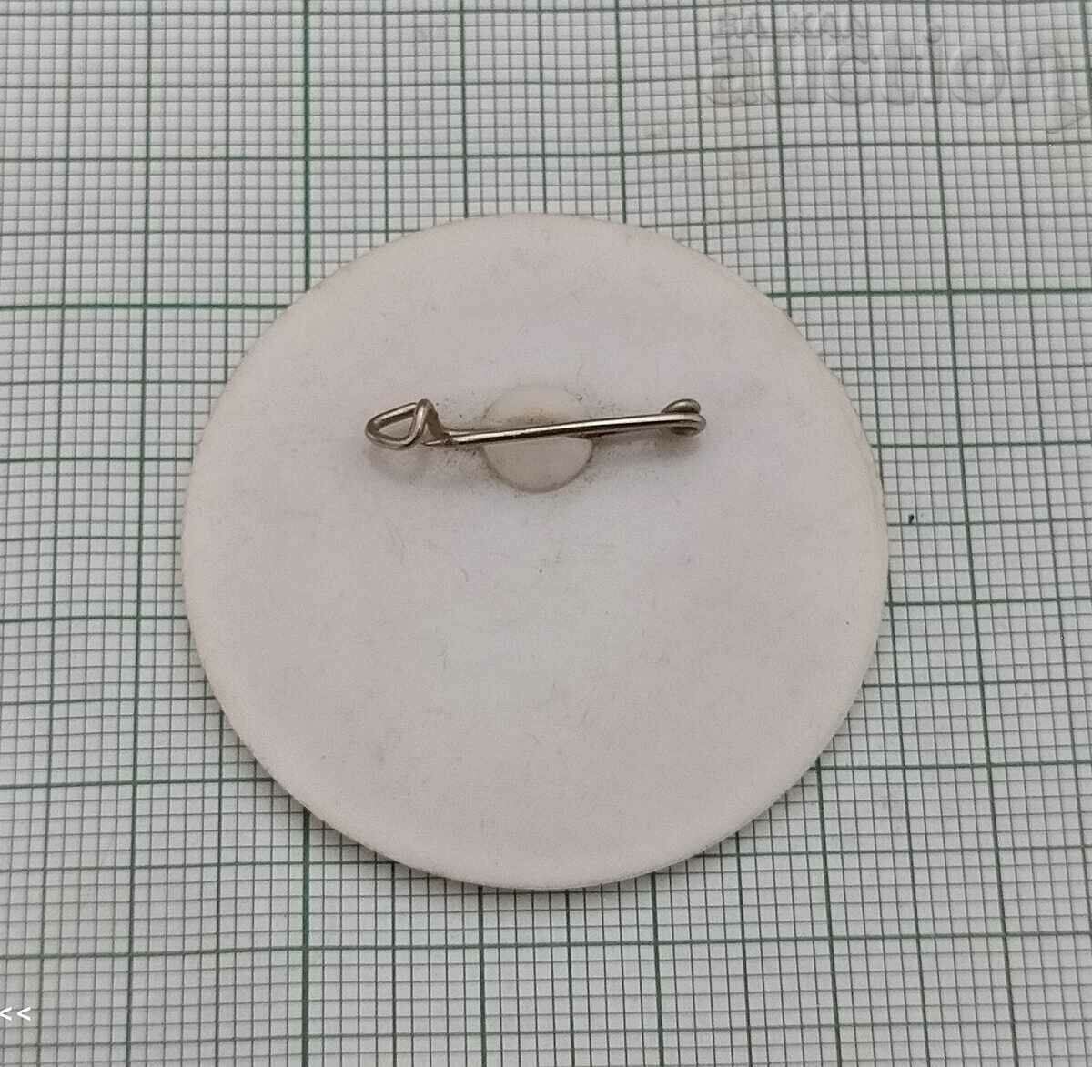 MARKET NATIONAL REVIEW CHILDREN'S THEATER BADGE with price 2.00 BGN | € 1.02 MARKET NATIONAL REVIEW CHILDREN'S THEATER BADGE with price 2.00 BGN | € 1.02