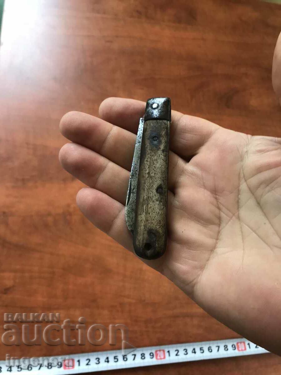 FOLDING KNIFE BLADE WOODEN STICK LEG VERY OLD with price 16.00 BGN | € 8.18 FOLDING KNIFE BLADE WOODEN STICK LEG VERY OLD with price 16.00 BGN | € 8.18
