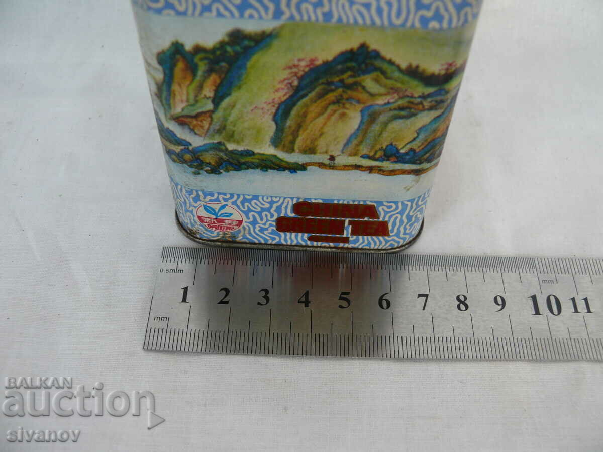 Old Metal Chinese Tea Box #1485 - 7 Old Metal Chinese Tea Box #1485 - 7