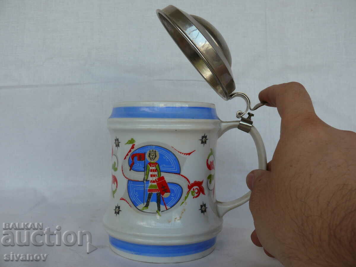 Delivery of Old porcelain mug with lid Hollohaza Hungary #1501 Delivery of Old porcelain mug with lid Hollohaza Hungary #1501