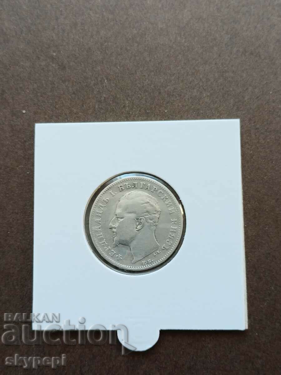 1 лев 1894 сребро с цена 54.00 лв. | € 27.61