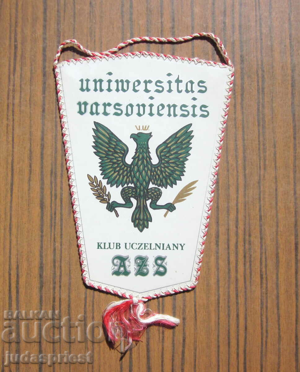 πρωτάθλημα μπάντμιντον σημαίας παλαιού αθλητικού σημαιοφόρου 1983 με τιμή 10.00 BGN | € 5.11 πρωτάθλημα μπάντμιντον σημαίας παλαιού αθλητικού σημαιοφόρου 1983 με τιμή 10.00 BGN | € 5.11