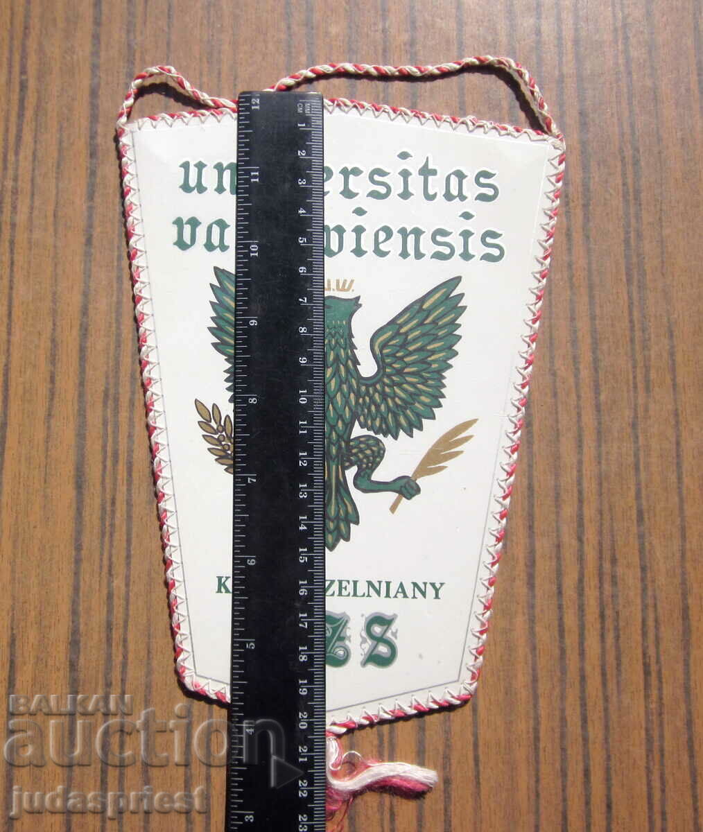 Δημοπρασία πρωτάθλημα μπάντμιντον σημαίας παλαιού αθλητικού σημαιοφόρου 1983 Δημοπρασία πρωτάθλημα μπάντμιντον σημαίας παλαιού αθλητικού σημαιοφόρου 1983