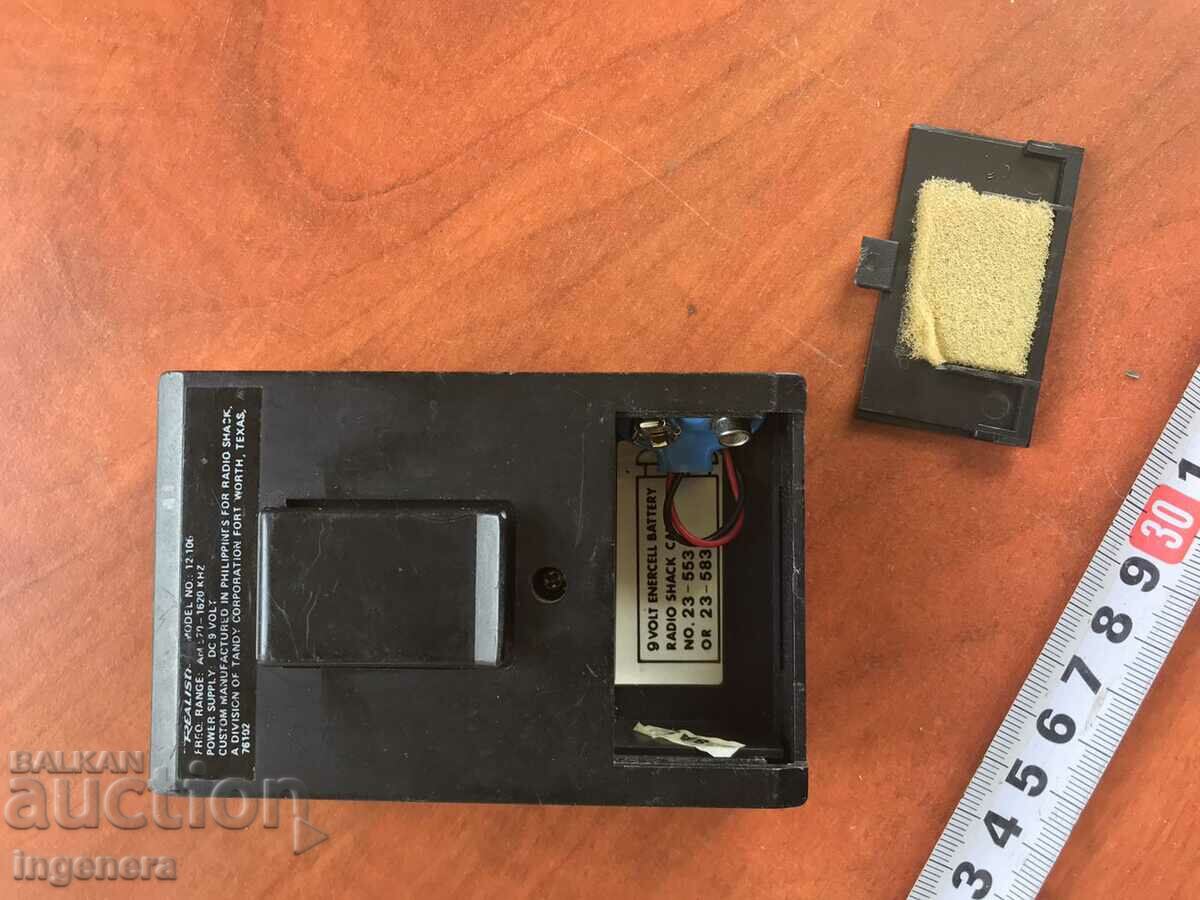 Auction RADIO TRANSITOR Auction RADIO TRANSITOR