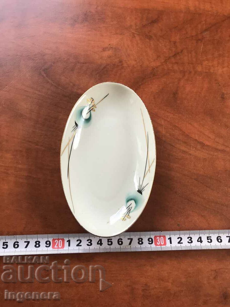 PLĂUTĂ PORCELAN PLĂUTĂ BULGARIA ANTICĂ cu preț 6.00 BGN | € 3.07 PLĂUTĂ PORCELAN PLĂUTĂ BULGARIA ANTICĂ cu preț 6.00 BGN | € 3.07