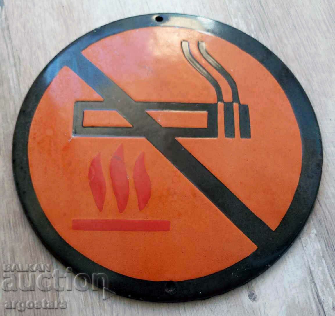 Табела, кръгла, емайлирана, знак, пушенето забранено