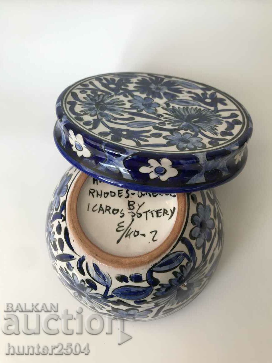 Auction Box-10/7.5 cm Auction Box-10/7.5 cm