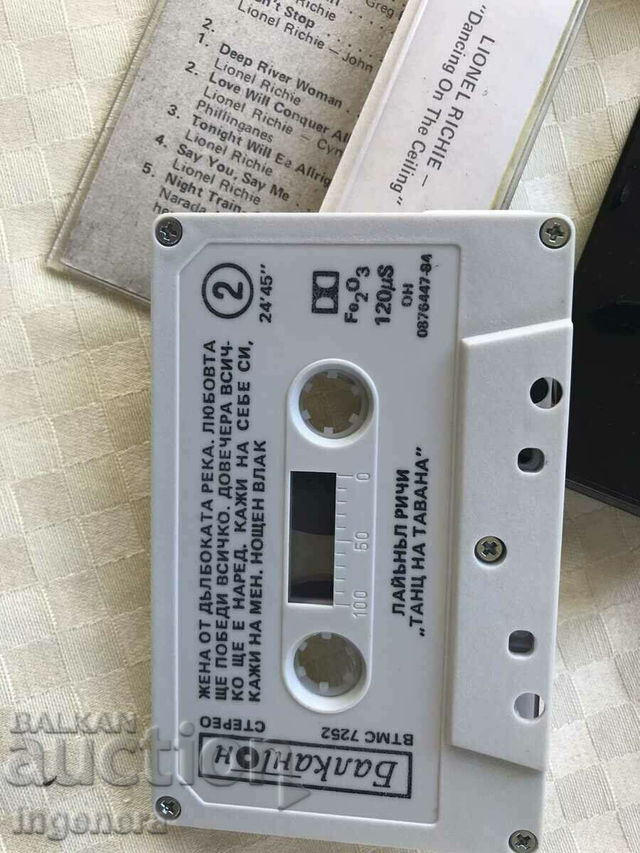 AUDIO CASSETTE CASSETTE ORIGINAL-LIONEL RICHIE BALKANTON with price 25.00 BGN | € 12.78 AUDIO CASSETTE CASSETTE ORIGINAL-LIONEL RICHIE BALKANTON with price 25.00 BGN | € 12.78
