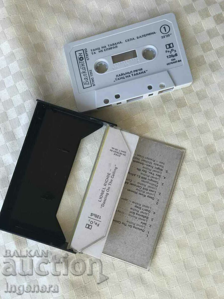 Auction AUDIO CASSETTE CASSETTE ORIGINAL-LIONEL RICHIE BALKANTON Auction AUDIO CASSETTE CASSETTE ORIGINAL-LIONEL RICHIE BALKANTON