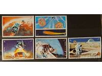 Шаржах 1972 Космос Две серии MNH