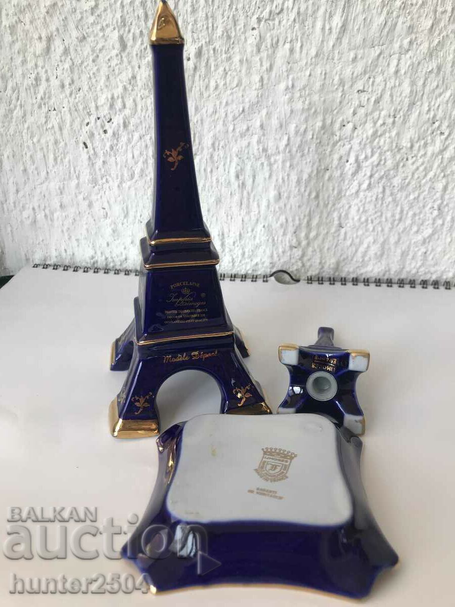 Souvenirs-Limoges, France with price 44.95 BGN | € 22.98