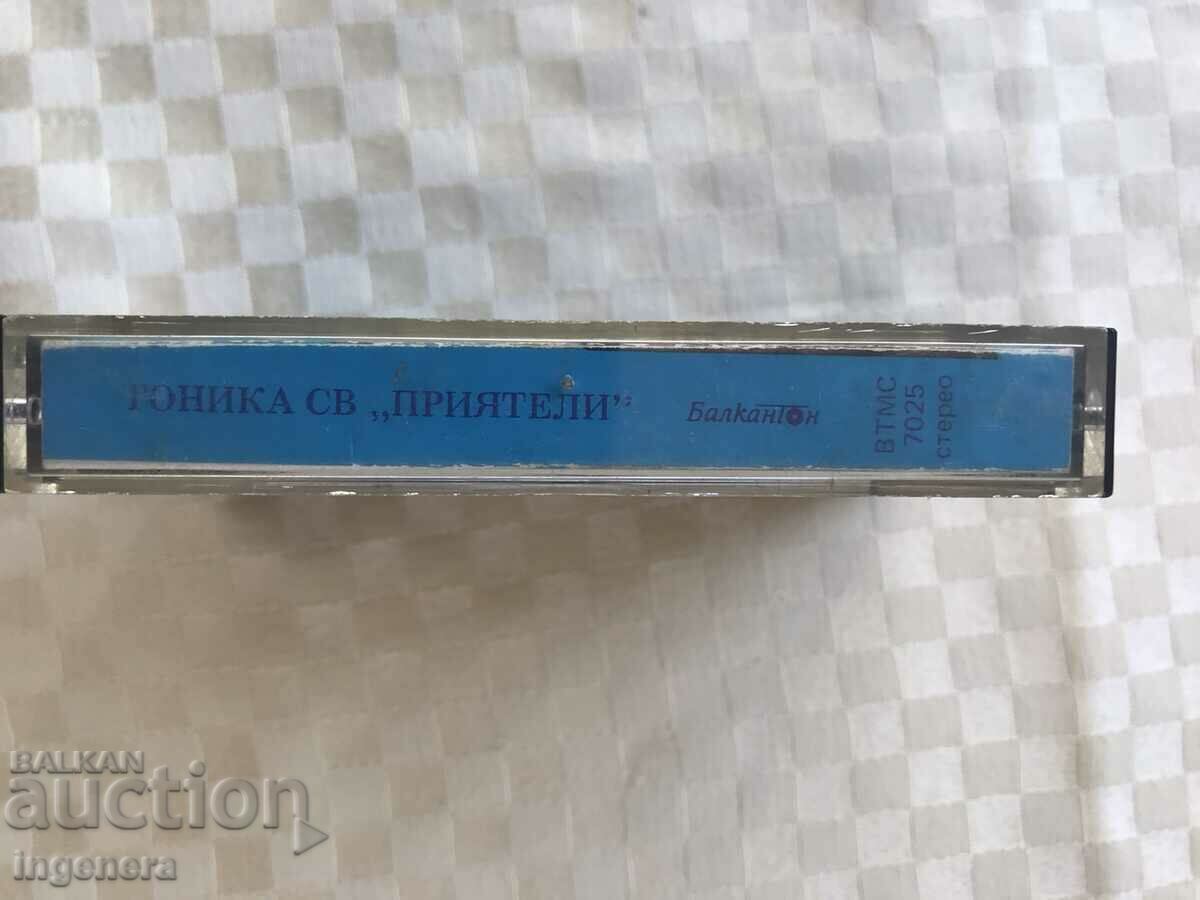 Auction AUDIO CASSETTE CASSETTE ORIGINAL-TONICA ST "FRIENDS"- BALKANTO Auction AUDIO CASSETTE CASSETTE ORIGINAL-TONICA ST "FRIENDS"- BALKANTO