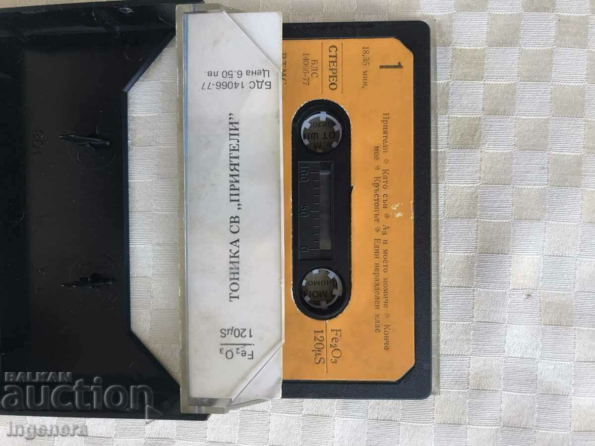 AUDIO CASSETTE CASSETTE ORIGINAL-TONICA ST "FRIENDS"- BALKANTO - 6 AUDIO CASSETTE CASSETTE ORIGINAL-TONICA ST "FRIENDS"- BALKANTO - 6