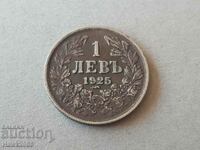 1 BGN 1925 CU CARACTER Regatul Bulgariei #2