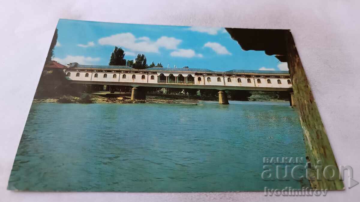 Postcard Loveci Podul Acoperit