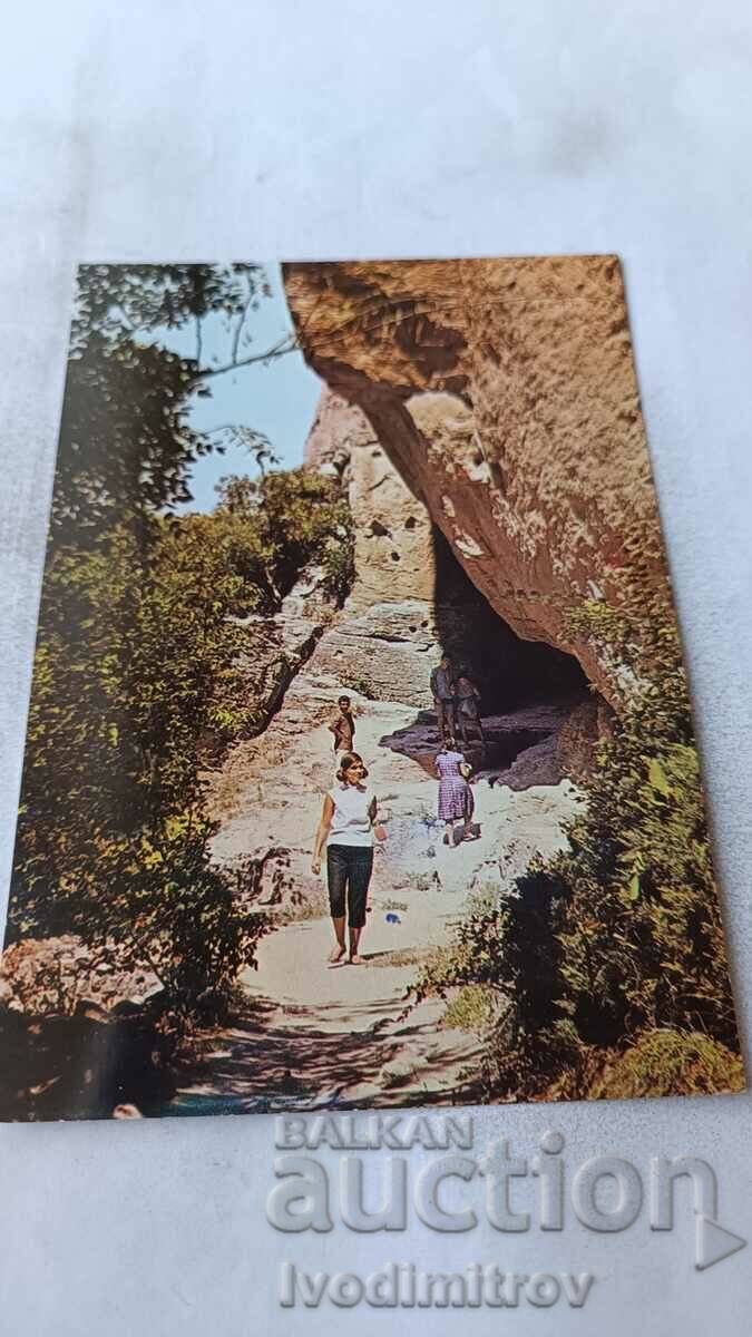 Postcard Madara Madara Rocks