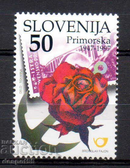 1997 Slovenia. 50 de ani de la Unificarea Primorsko cu Patria Mamă