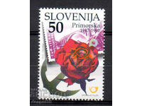 1997 Slovenia. 50 de ani de la Unificarea Primorsko cu Patria Mamă