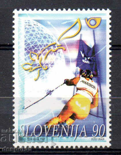 1997. Slovenia. Women's Golden Fox Skiing World Cup