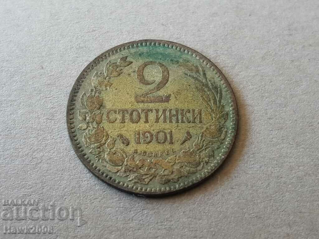 2 стотинки 1901 година БЪЛГАРИЯ-3