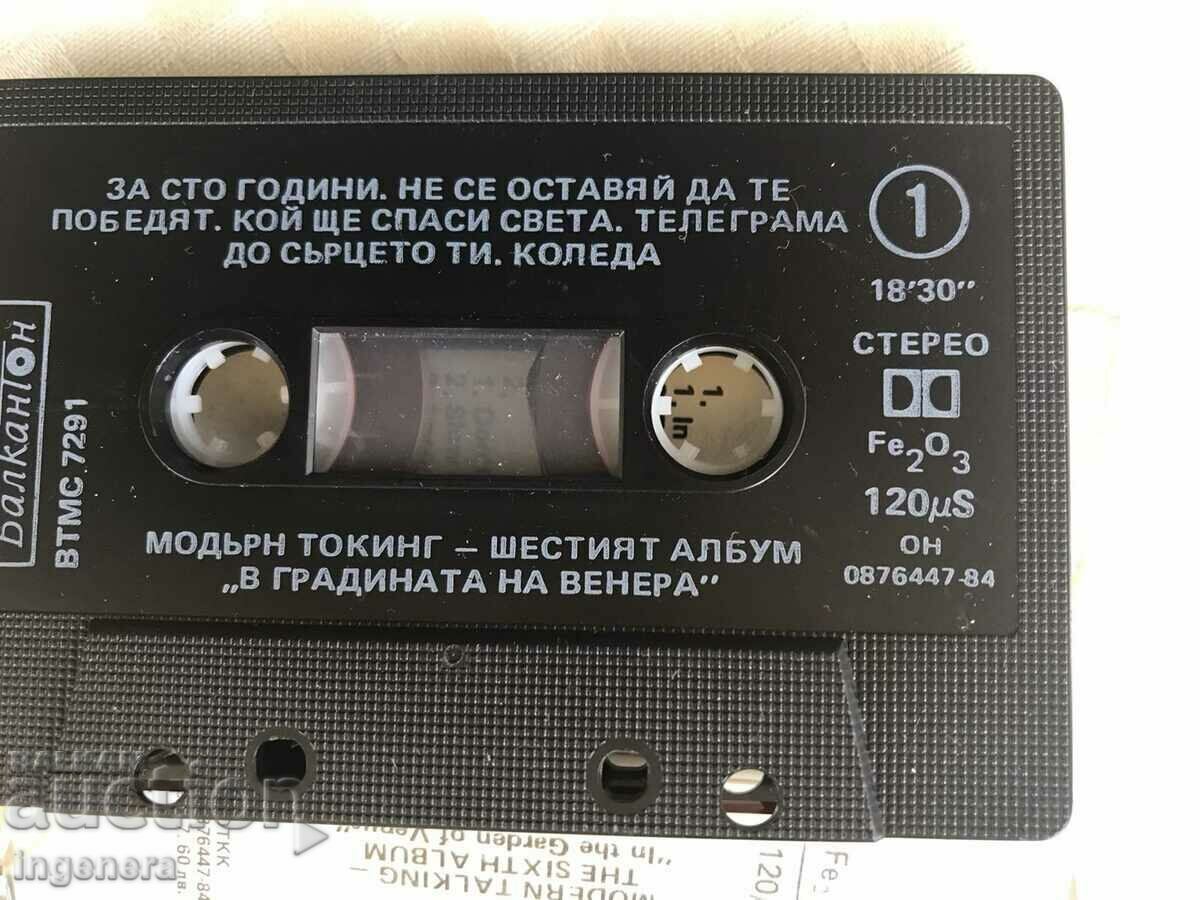 AUDIO CASSETTE CASSETTE ORIGINAL-MODERN TALKING with price 30.00 BGN | € 15.34 AUDIO CASSETTE CASSETTE ORIGINAL-MODERN TALKING with price 30.00 BGN | € 15.34