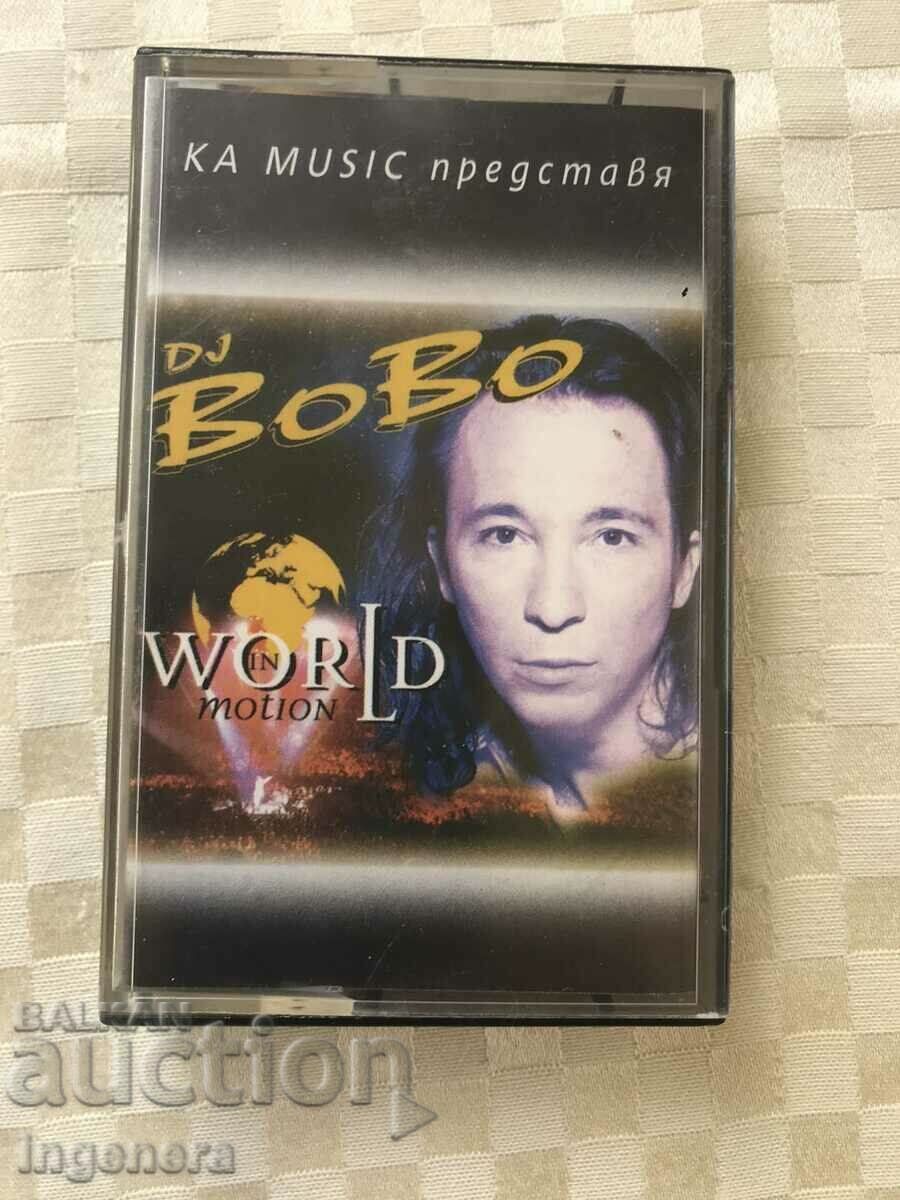 АУДИО КАСЕТА КАСЕТКА ОРИГИНАЛ-DJ BOBO