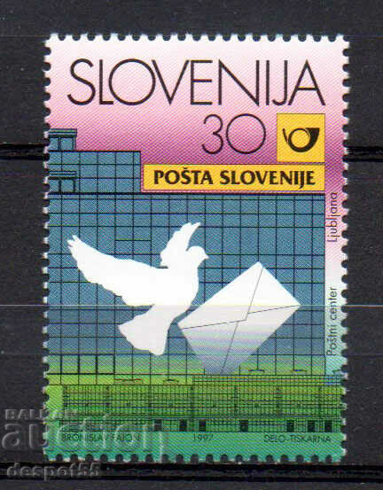 1997. Σλοβενία. Ταχυδρομικό κέντρο στη Λιουμπλιάνα.