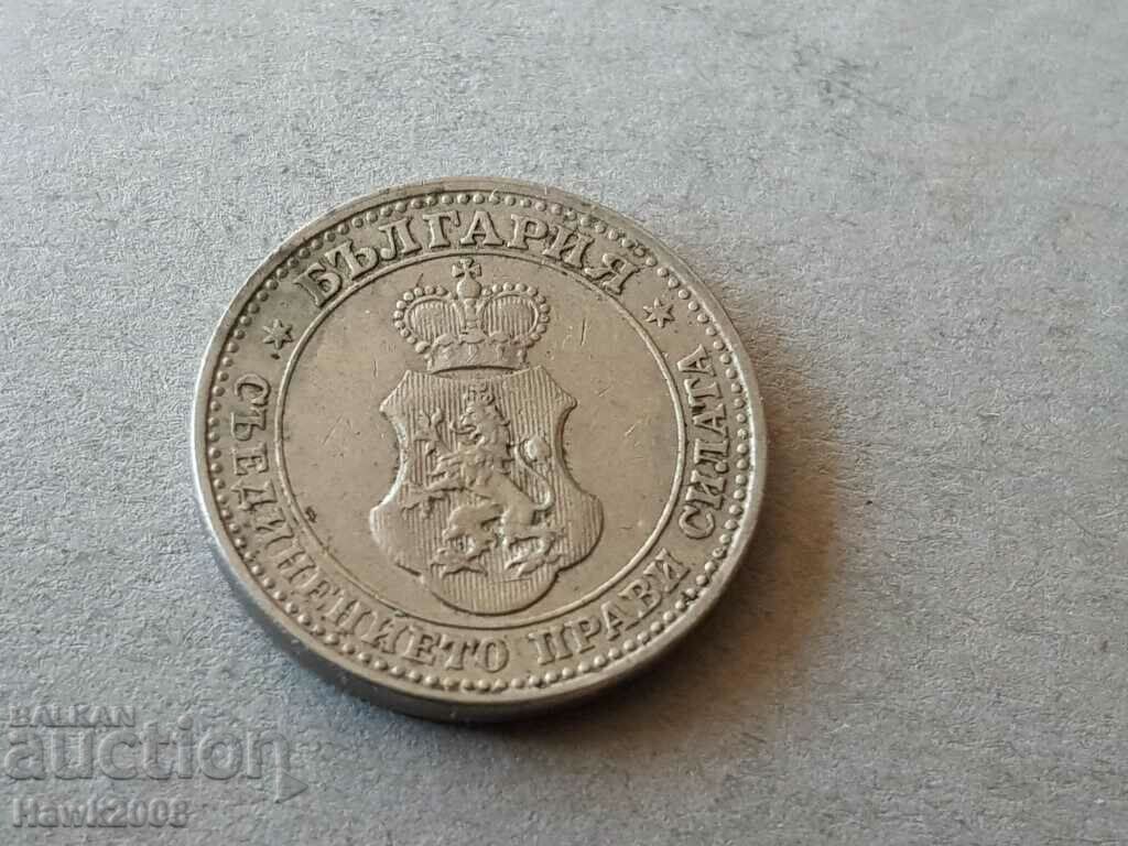 5 cents 1912 year BULGARIA 3 with price 12.00 BGN | € 6.14 5 cents 1912 year BULGARIA 3 with price 12.00 BGN | € 6.14