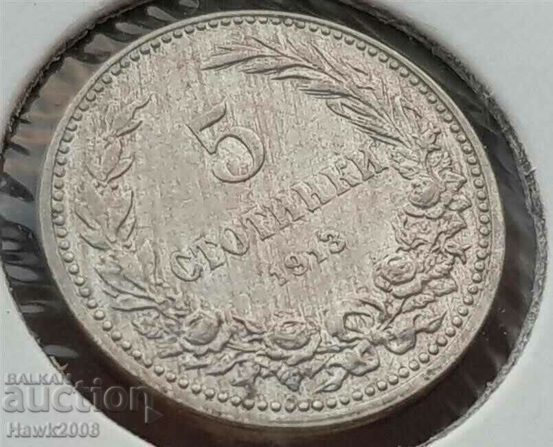 Auction 5 Stotinki 1913 Kingdom of Bulgaria Coin No. 1 Auction 5 Stotinki 1913 Kingdom of Bulgaria Coin No. 1