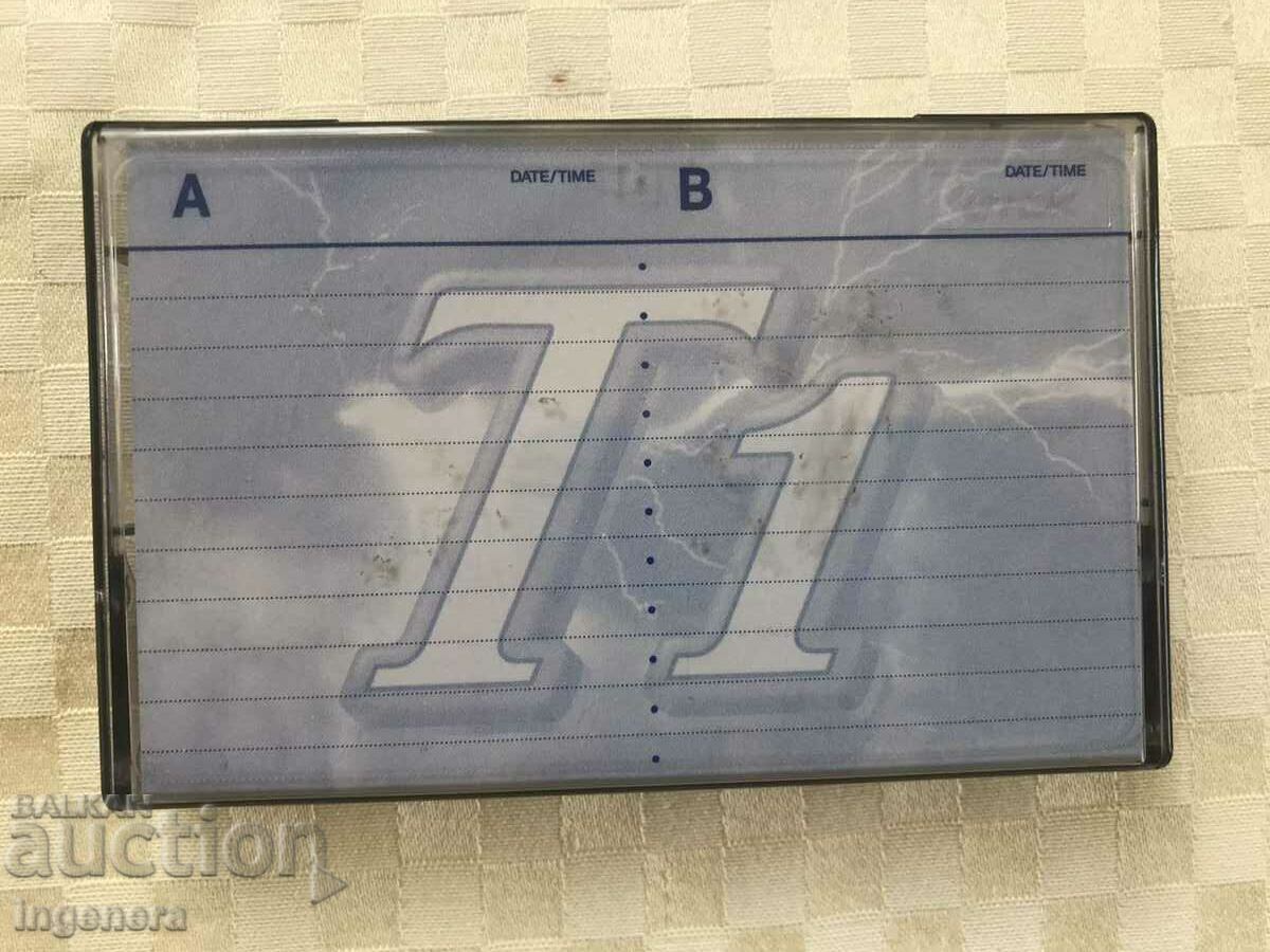 Παράδοση ΗΧΟΣ ΚΑΣΕΤΑ ΚΑΣΕΤΑ-ΣΚΟΥΤΕΡ Παράδοση ΗΧΟΣ ΚΑΣΕΤΑ ΚΑΣΕΤΑ-ΣΚΟΥΤΕΡ