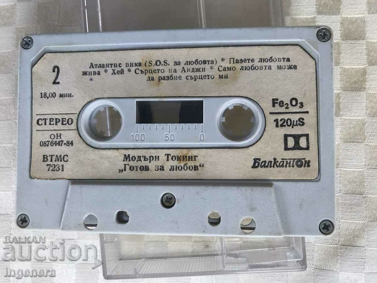 AUDIO CASSETTE CASSETTA ORIGINAL-MODERN TALKING-BALKANTONE με τιμή 16.00 BGN | € 8.18 AUDIO CASSETTE CASSETTA ORIGINAL-MODERN TALKING-BALKANTONE με τιμή 16.00 BGN | € 8.18