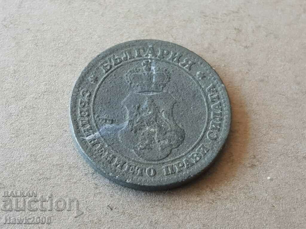10 cents 1917 Kingdom of BULGARIA coin zinc 23 with price 5.00 BGN | € 2.56 10 cents 1917 Kingdom of BULGARIA coin zinc 23 with price 5.00 BGN | € 2.56